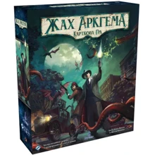 Настольная игра Ігромаг Ужас Аркгема. Карточная игра - Обновленное издание (Arkham Horror LCG: Revised Core Set) (укр.): Производитель Ігромаг
