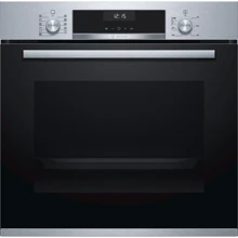 Духовой шкаф электрический Bosch HBG5572S0: Объем, л 71