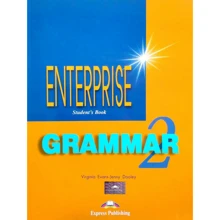 Enterprise 2: Grammar Book: Виробник Express Publishing