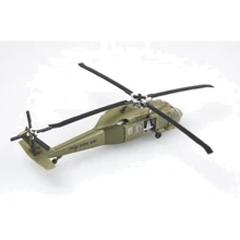 Вертолет Easy Model UH-60 101 авиадесантной дивизии EM37016: Производитель Easy Model