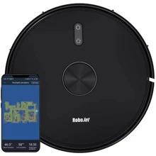 Робот-пилосос RoboJet X-Level Black: Виробник RoboJet