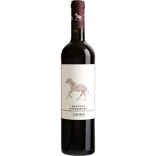 Вино Cavino Naoussa Xinomavro, красное сухое, 0.75 л 11.5% (ALU5201015012315): Страна производитель Греция