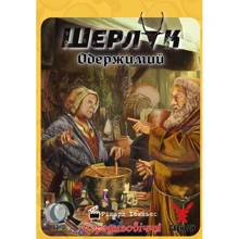 Настольная игра Geekach Games Шерлок. Середньовіччя №1. Одержимий: Производитель Geekach Games