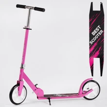 Детский двухколесный самокат Best Scooter R-36124 Розовый: Количество колес 2