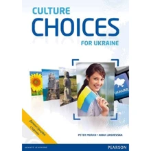 Choices for Ukraine український компонент: Производитель Pearson Education Limited