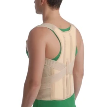 Корректор осанки MedTextile с ребрами жесткости размер L/XL люкс (4820137290329): Тип Грудопоясничные