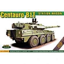 Итальянская тяжелая бронемашина Centauro B1T: Производитель ACE