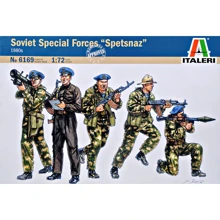 Набір фігурок Italeri Радянський спецназ 80-х років (IT6169): Виробник ITALERI