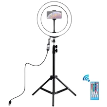 Кольцевая USB RGBW LED лампа Puluz PKT3043 10" со штативом (PKT3043): Производитель Puluz