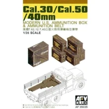 Ящики для снарядів AFV-Club Cal.30/Cal.50/40mm AF35035: Виробник AFV-Club