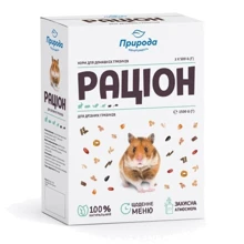 Корм Природа Раціон для дрібних гризунів 1.5 кг (PR740083): Вид Корм
