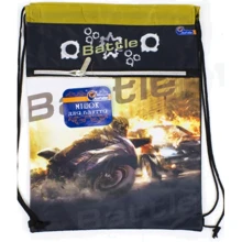 Сумка для взуття з змійкою 18241 Battle 39х30см: Стать Для хлопчиків