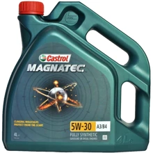 Моторне масло CASTROL MAGNATEC STOP-START 5W-30 A3 / B4 4л: Тип синтетичне