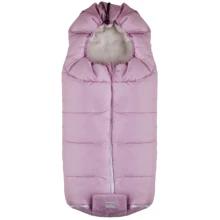 Конверт Nuvita Junior Essential розовый (NV9445ESSENTIALPKPOWDE): Производитель Nuvita