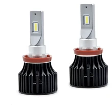 LED лампа ALED XH11С08 6000K 5000lm (для линз) (2 шт.): Головной свет Противотуманная, Дальний свет, Ближний свет