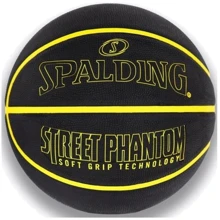 Мяч для игры Spalding Street Phantom баскетбольный Уни 7 (84386Z): Вид Баскетбольные