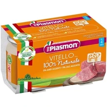 Пюре Plasmon Vitello 100% Naturale, 160 г (WT4401): Вид м'яса телятина