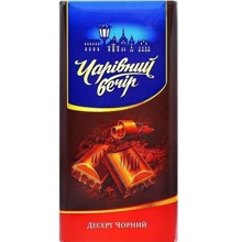 Десерт Чарівний вечір чорний 85 г (4820005194001): Вага, г 85