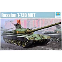 Модель Trumpeter Основной боевой танк Т-72Б (TR05598): Производитель TRUMPETER