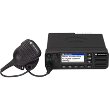 Радиостанция Motorola DM4600e VHF LP (25 Ватт) (99-00016660): Тип рация цифровая