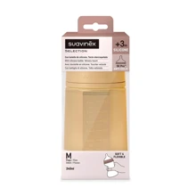 Бутылочка силиконовая Suavinex Colour Essence физиологическая соска средний поток 240 мл горчица (308069): Материал силикон
