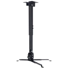 Charmount PRB63-100 black: Виробник Charmount