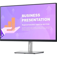 Монитор Dell P2722HE (210-AZZB): Покрытие экрана матовое