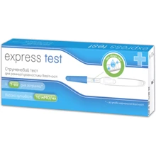 Express Test Струйный тест для ранней диагностики беременности: undefined undefined