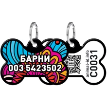 Адреснік WAUDOG Smart ID з QR-паспортом, малюнок "Літо", кістка, 31х21 мм, чорний (0631-0062-01-gr): Виробник WAUDOG