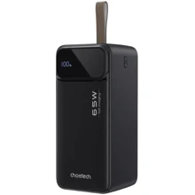 Внешний аккумулятор Choetech Power Bank 50000mAh PD 65W Black (B733-CCBK): Емкость батареи, мАч 50000