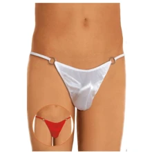 Мужские трусы SoftLine - Thong 4420, S-L (white): Для кого Для мужчин