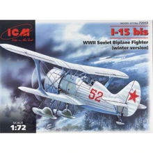 Модель ICM Советский истребитель I-15bis (зимний вариант) (ICM72013): Производитель ICM