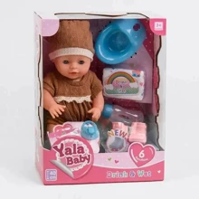 Пупс Yala Baby YL 1875 M 6 функций, с аксессуарами: Производитель Yala Baby