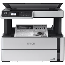 БФП Epson M2140 (C11CG27405): Клас пристрою офисный