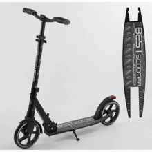 Самокат алюминиевый Best Scooter серый (65455): Количество колес 2