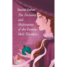 Daniel Defoe: The Fortunes and Misfortunes of Famous Moll Flanders: Виробник Фолио