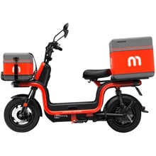 Электроскутер AIMA XM-U1S (red)+передний/задний бокс+крепление: Цвет красный
