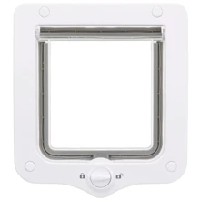 Двери для котов Trixie двухсторонние 20×22 cм белые пластик: undefined undefined