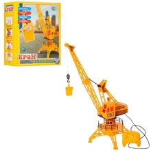 Кран LimoToy 65 см (6806): Форма Кран