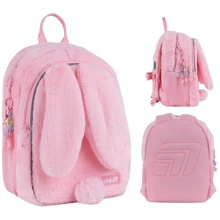Рюкзак детский Kite K25-2735XS Kids 2735 Fluffy Bunny: Возрастная группа от 3 до 7 лет