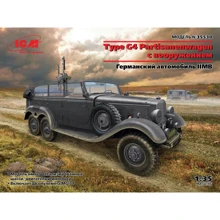Німецький штабний автомобіль ICM Type G4 Partisanenwagen із озброєнням: Виробник ICM