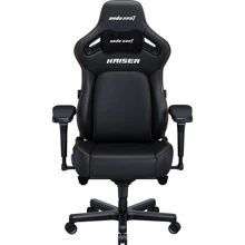 Ігрове крісло Anda Seat Kaiser 4 Size XL Black Premium PVC (AD12YDDC-XLL-20-B-PV/C): undefined undefined