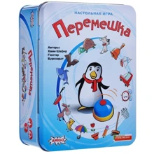 Перемешка (180203): Производитель Стиль Жизни