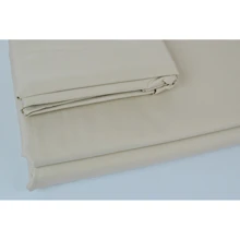 Підодіяльник SoundSleep Shine сатин beige бежевий 200х220 см (93461108): Тип підодіяльник