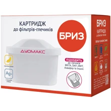 Сменный картридж Бриз Дуомакс (BRK0310): undefined undefined