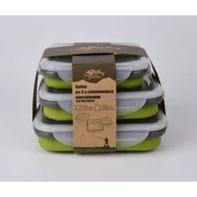 Набор из 3х контейнеров силиконовых (400/700/1000ml) Olive (TRC-089-olive): Производитель Tramp