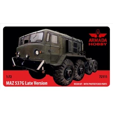 Тягач Armada Hobby МАЗ-537 Г: Виробник Armada Hobby