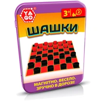Магнитная игра YAGO - Шашки: Производитель Yago