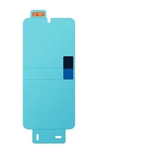Аксессуар для смартфона Samsung Screen Protector Transparency (EF-US916CTEGRU) for Samsung S916 Galaxy S23+: Тип защитная пленка