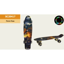 Пенни борд Board Best SC20417 56x15 см колеса PU свет, одностор. принт: Тип пенни борд